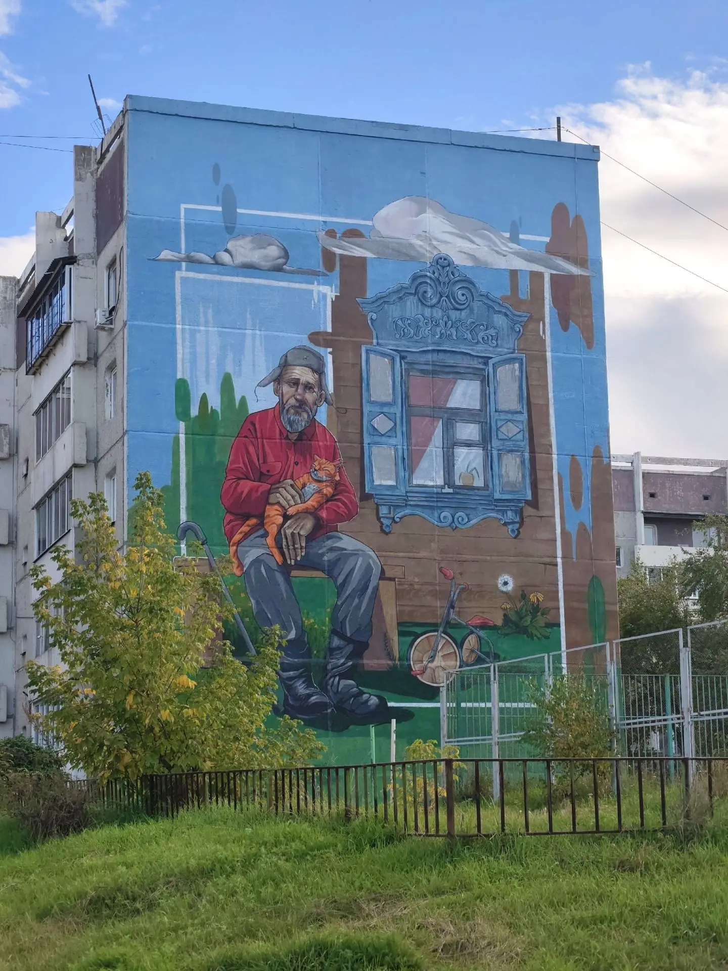 ☀️ Всем доброе утро! Сегодня 2 октября, пятница.