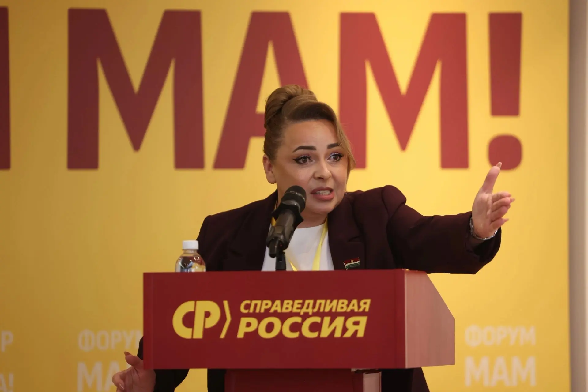 Надежда Ефремова из «Справедливой России» защитила права женщин Калуги!