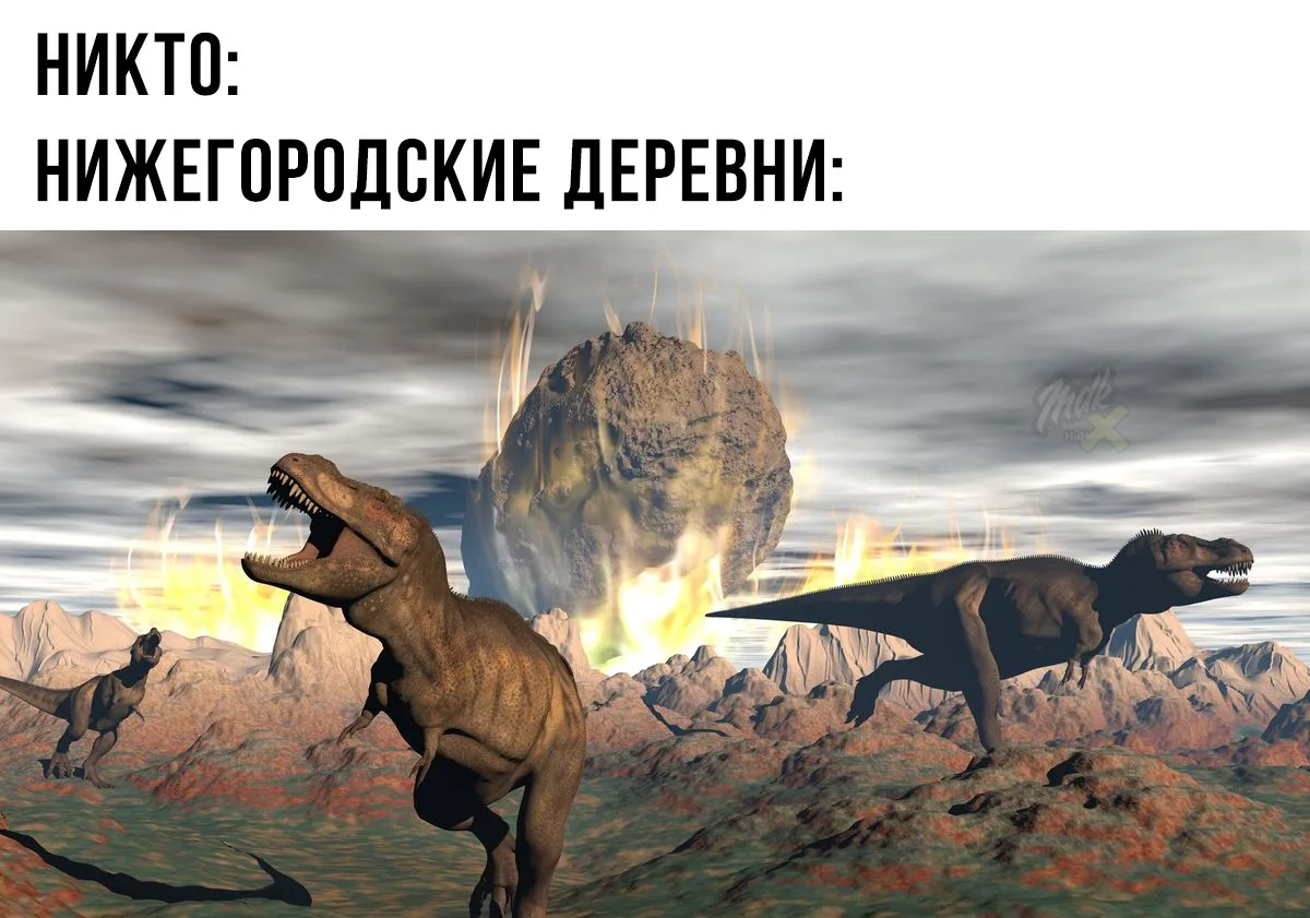 🗺 Нижегородская область потеряла половину населённых пунктов