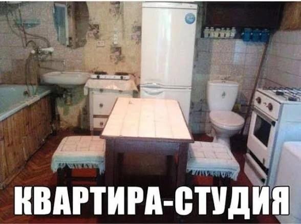 🏢 В Казани студии и однушки подорожали на 26% за год  Средняя цена малогабаритного жилья в новострой