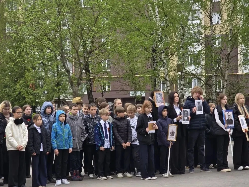 🌟 «Бессмертный полк» — живая связь поколений 🌟  В центре образования  прошла значимая акция «Бессмер