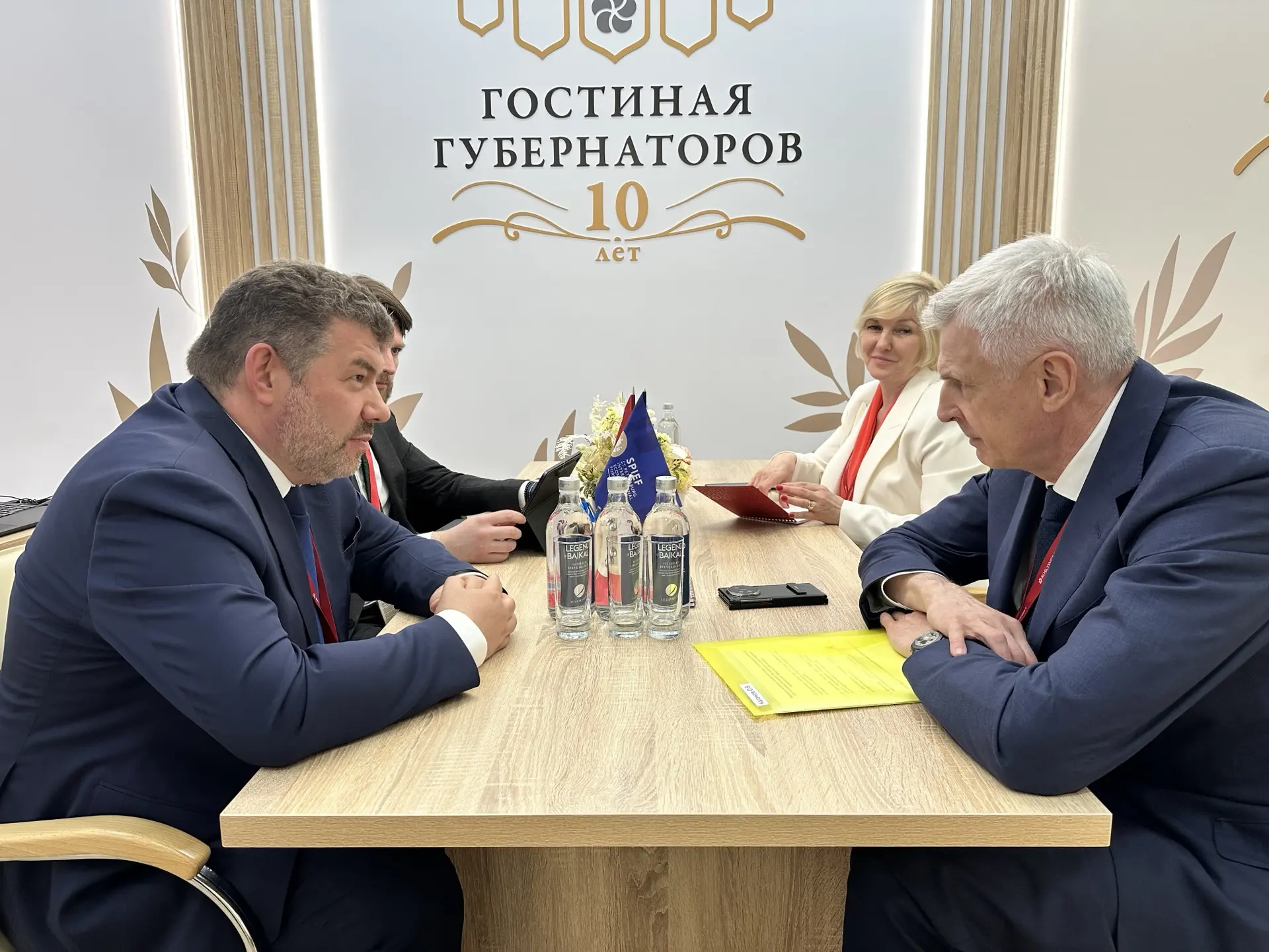 Краткие итоги первого дня работы на Петербургском международном экономическом форуме: