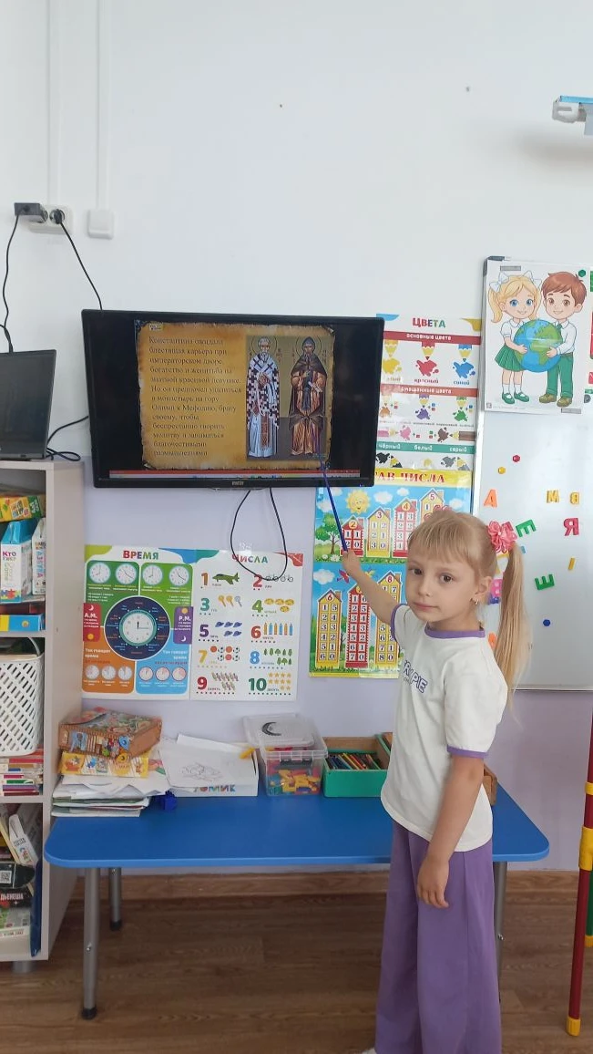 Сегодня темой «Разговора о важном»,в старшей группе "Сказка"📚 и в средней группе "Капе...