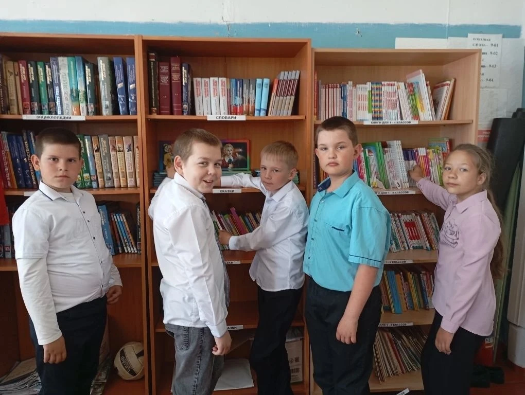 📚 27 мая – Общероссийский день библиотек! 🎉