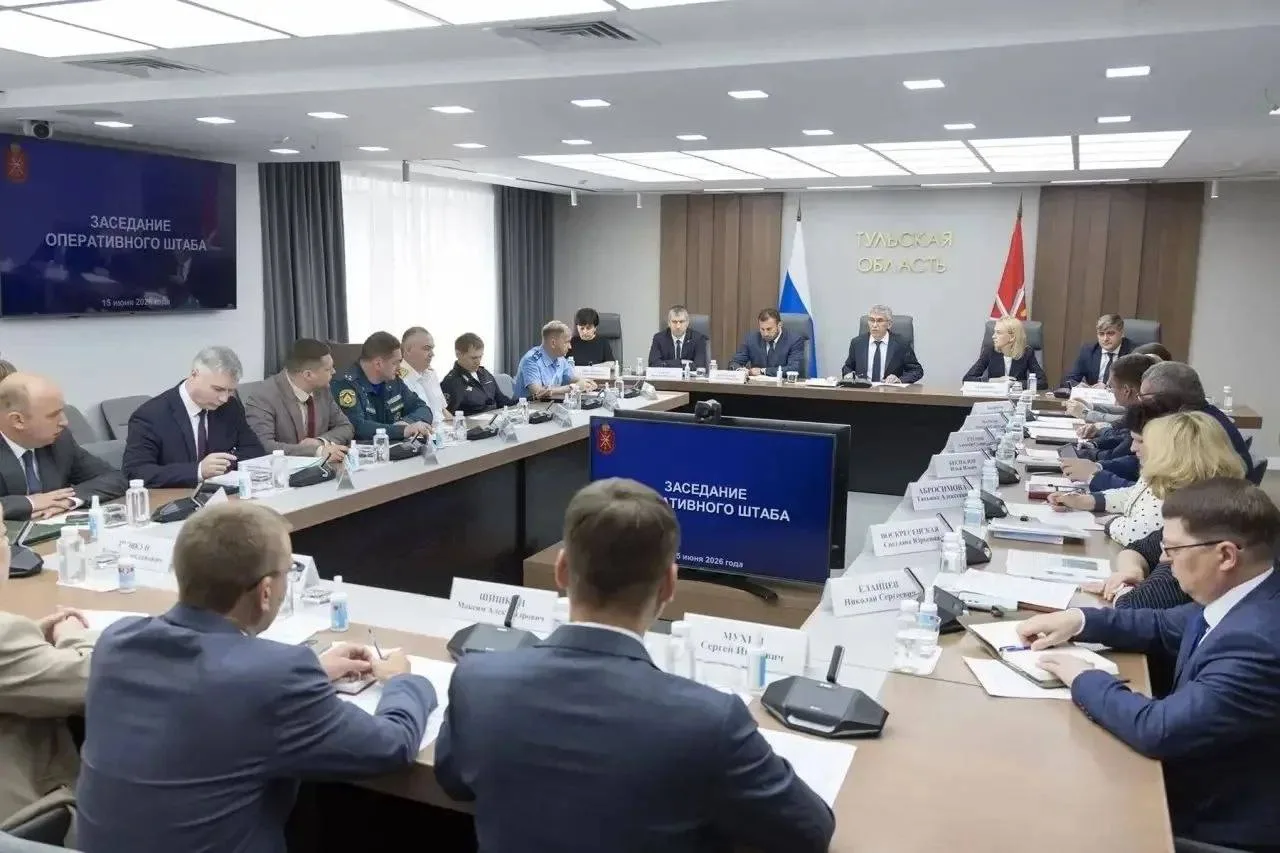 ❗️После ночной атаки БПЛА губернатор Дмитрий Миляев провёл заседание оперативного штаба.

На данный 