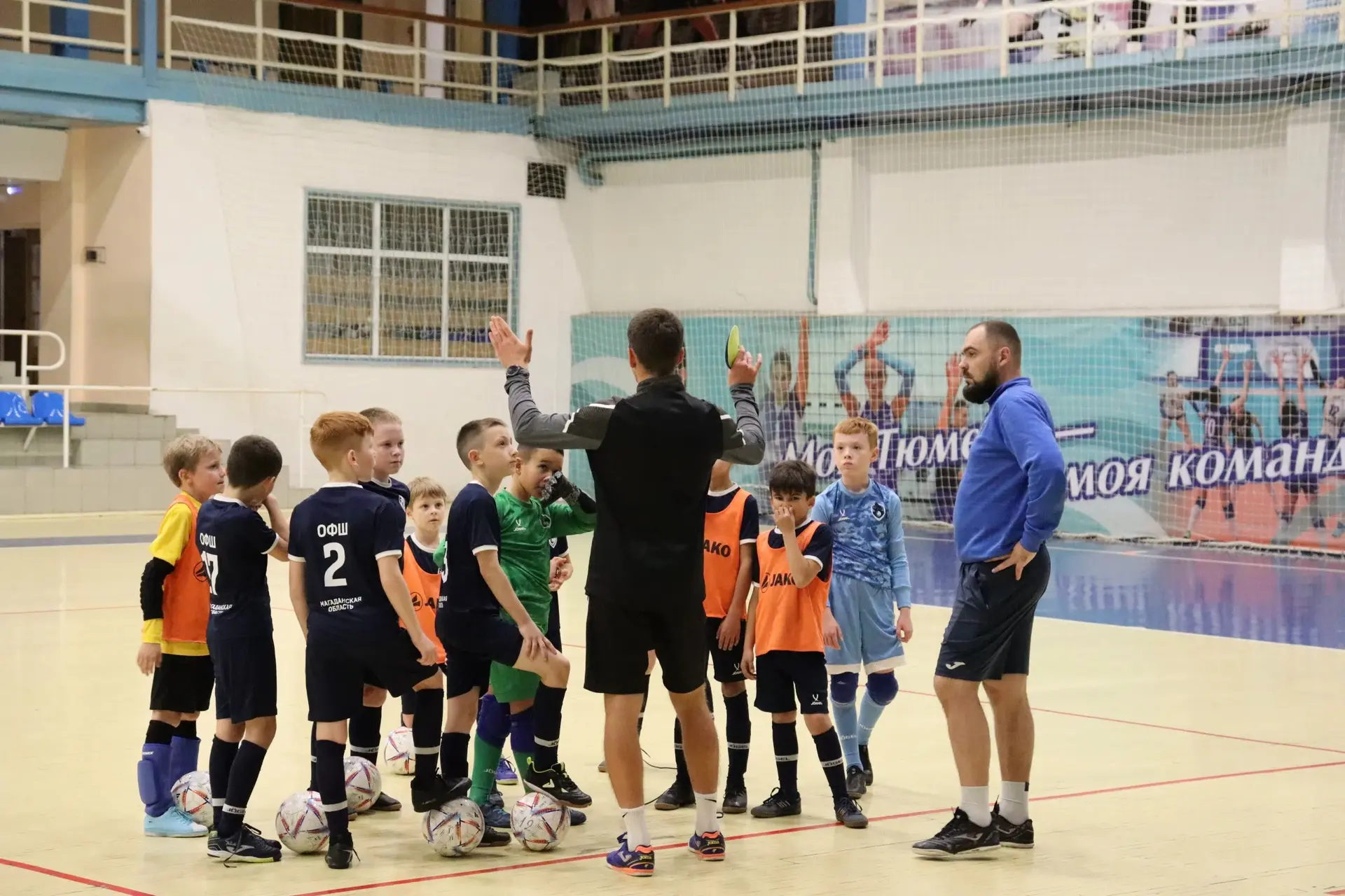 ⚽️ Сегодня стартует турнир в Тюмени!