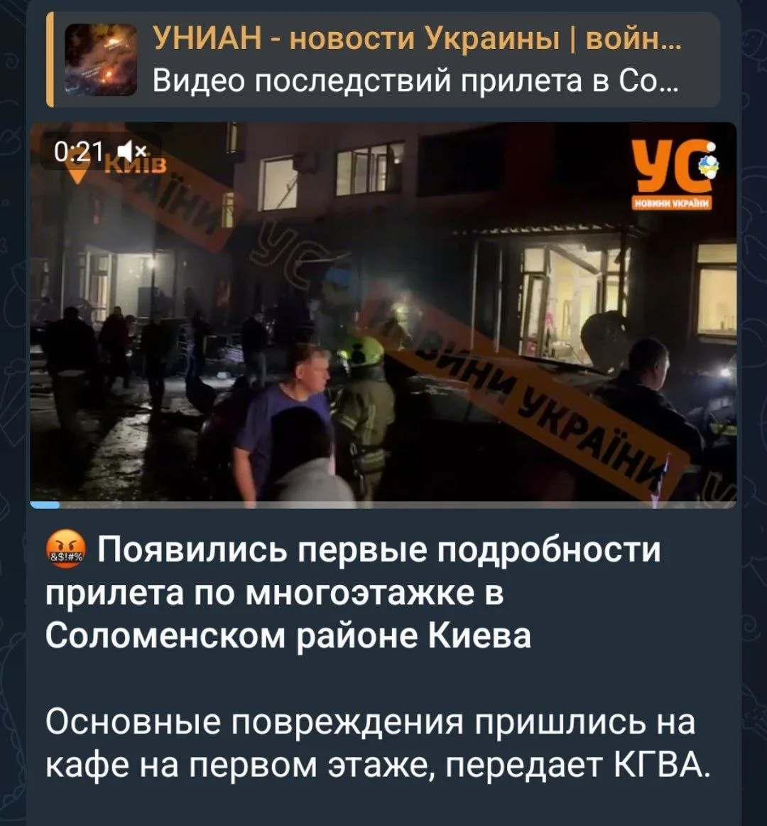 Буквально на днях бывший депутат Рады и террорист Мосийчук рассказывал о том, что произ...