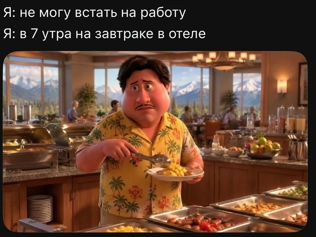 Ахахахха