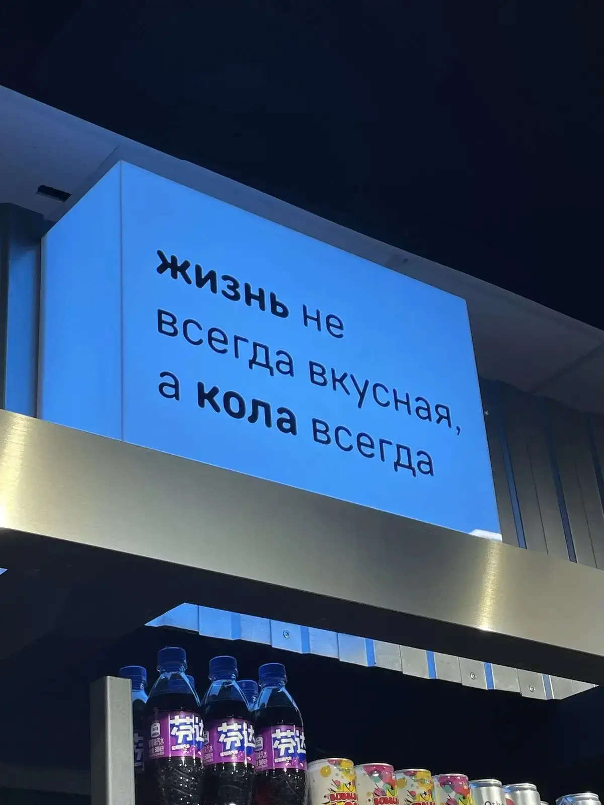 СТАТУСЫ | ЦИТАТЫ