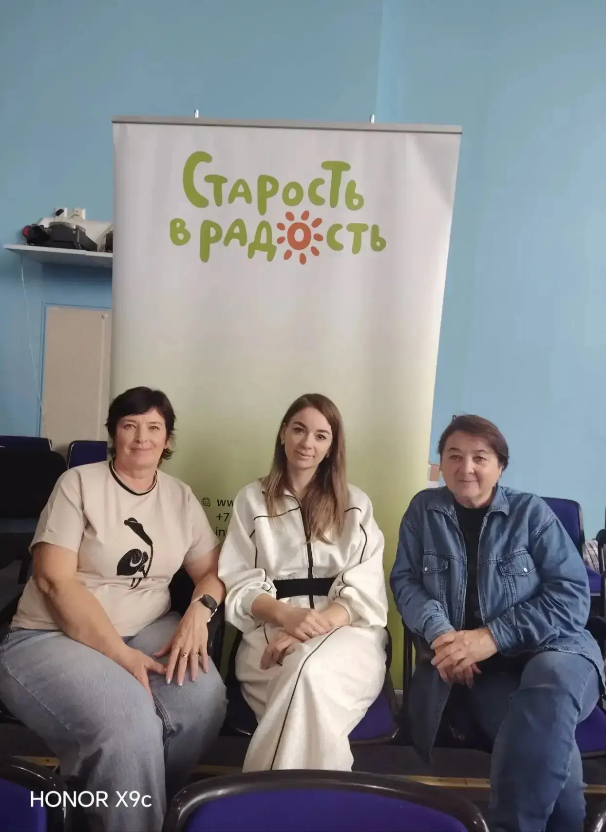 Обучение в благотворительном фонде: применяем навыки на практике
