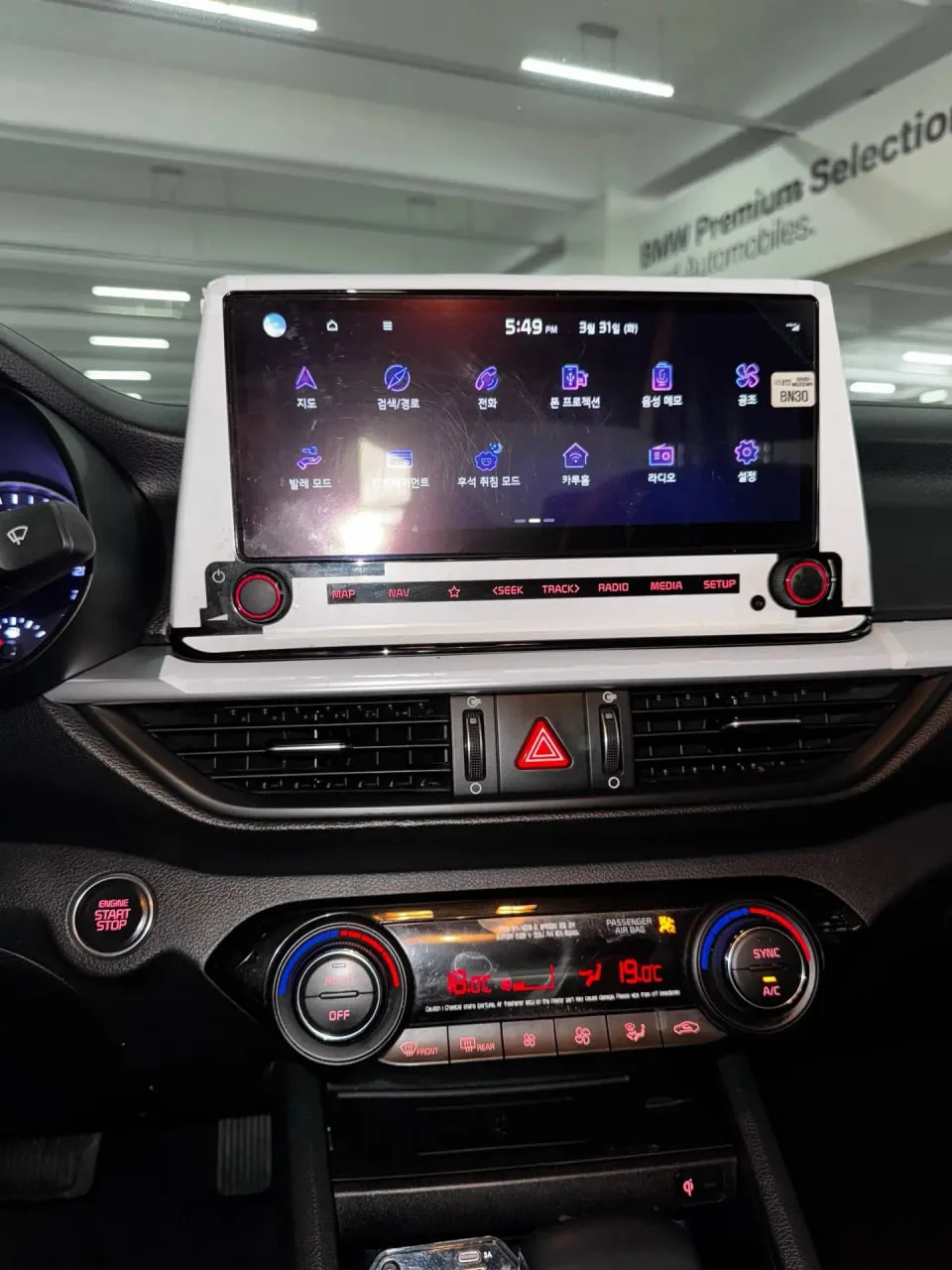 ☄️ВЫКУПИЛИ АВТОМОБИЛЬ ДЛЯ НАШЕГО КЛИЕНТА ИЗ г. НИЖНЕВАРТОВСК☄️  ⚡️ Kia K3/2021 год ⚡️ 1600сс бензин/