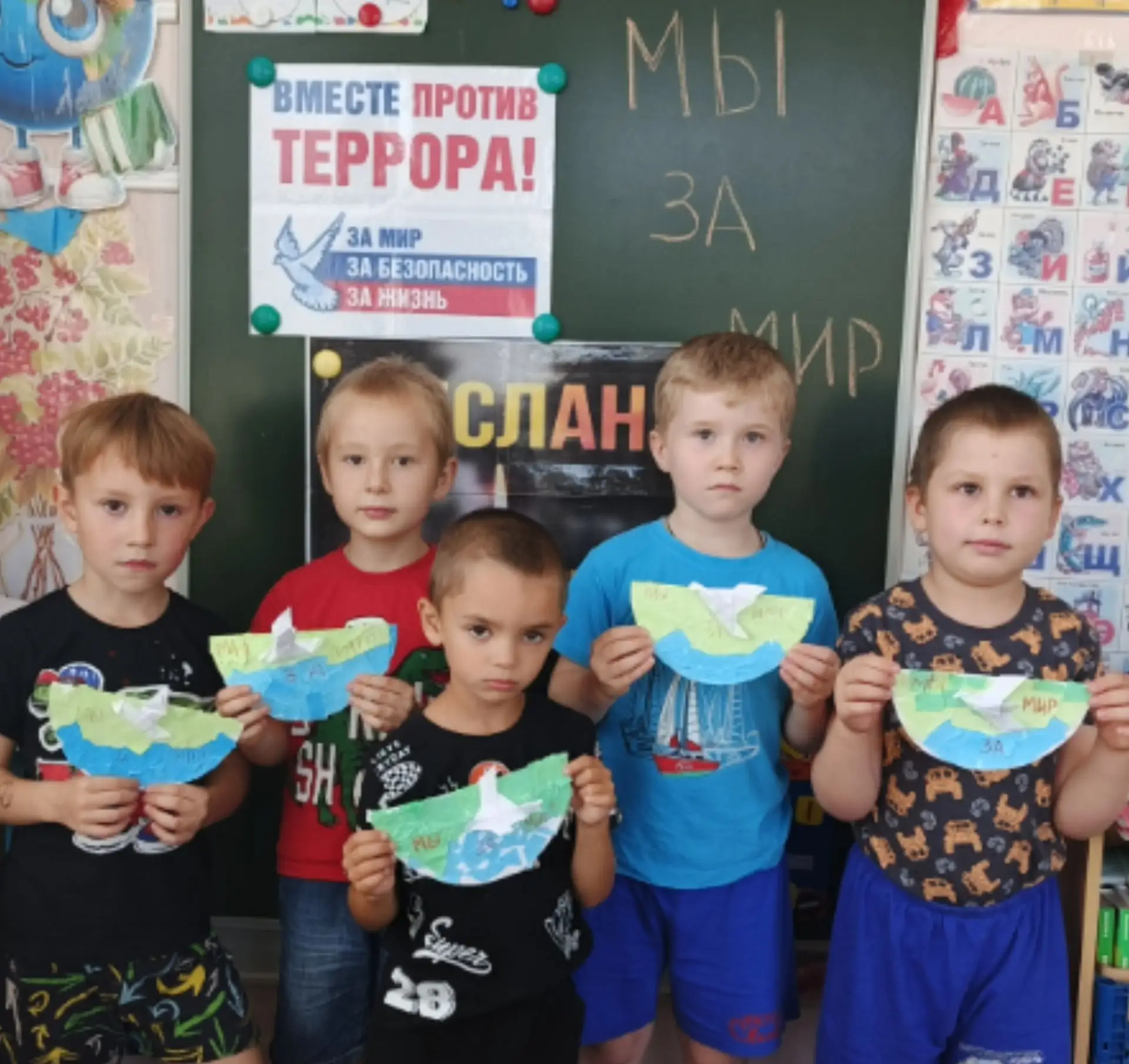 Рубрика #НашаЖизнь
