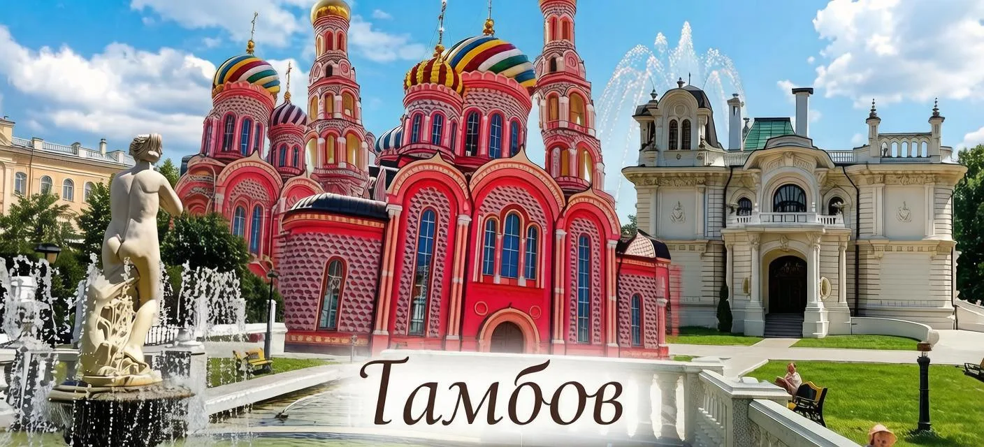 🇷🇺 «ЛЮДИ — РАЗНЫЕ, А СТРАНА — ОДНА!» 🎬 ПУТЕШЕСТВИЕ ПО РОССИИ ПРОДОЛЖАЕТСЯ