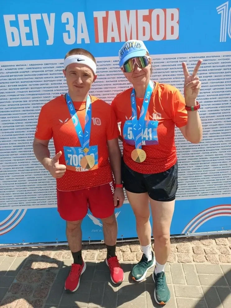 🏃‍♂️🚴‍♀️ Наши тренеры — настоящий пример для воспитанников! 🌟