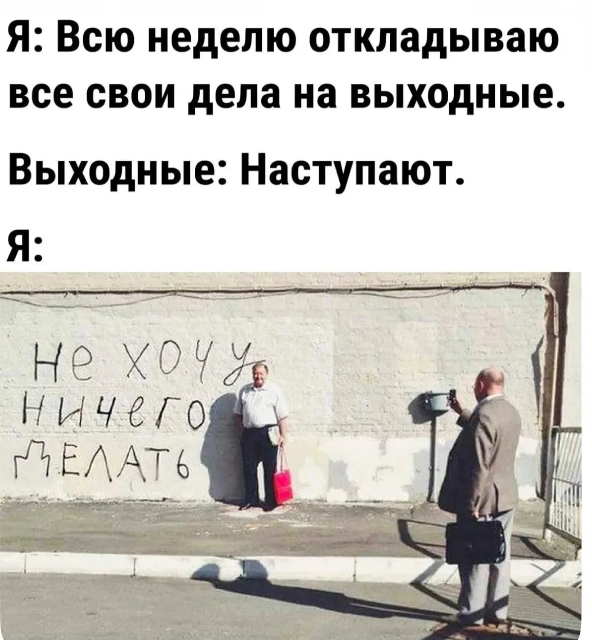28 июня 📒