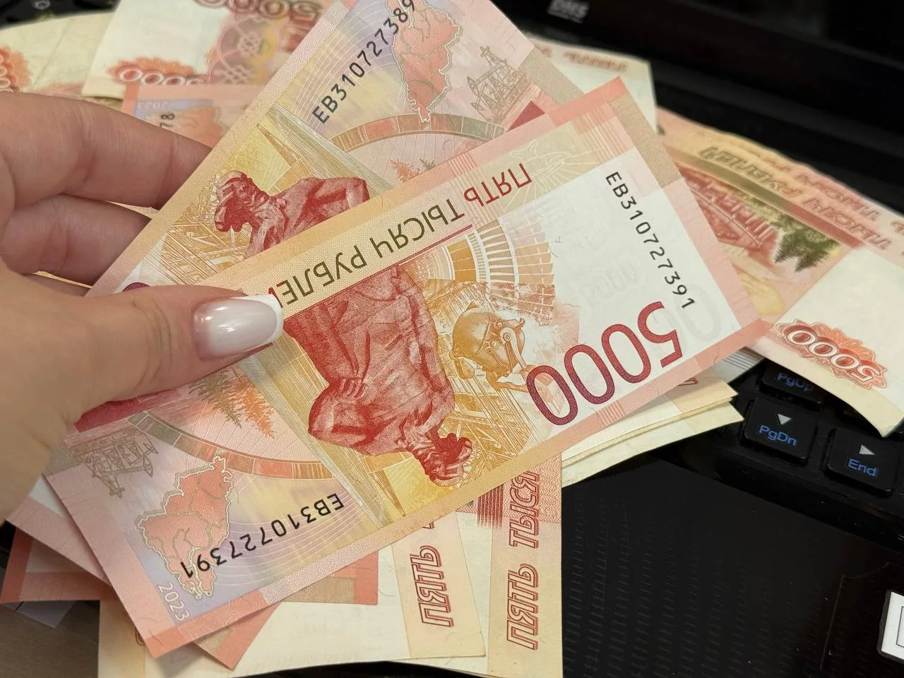 📣 Прокуратура взыскала с дроппера из Пермской области денежные средства в пользу обман...