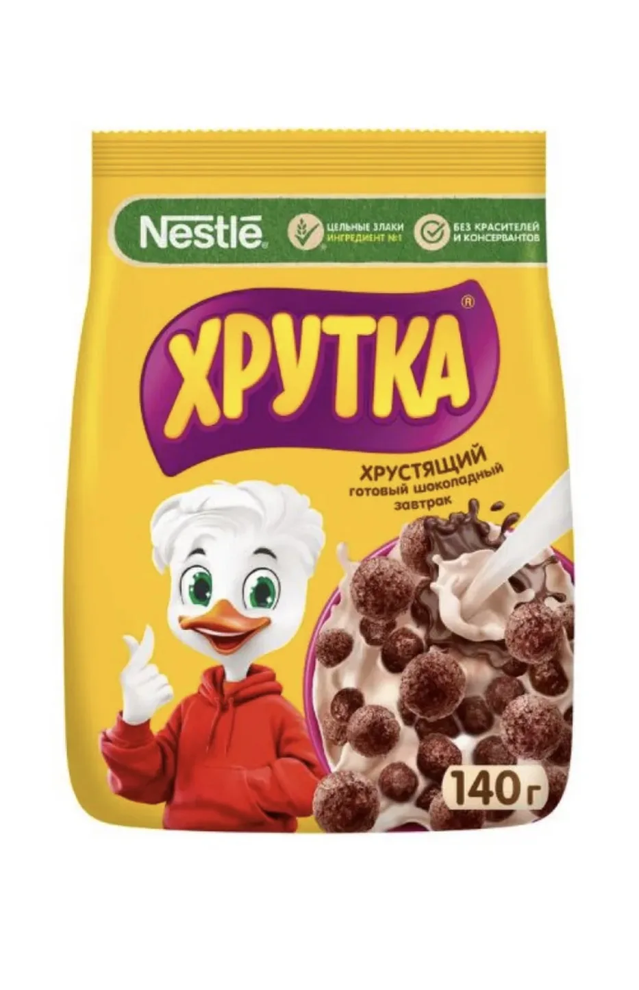 ‼️ АКЦИЯ ‼️ Хрутка Шоколадные шарики 140г. - 60 руб.