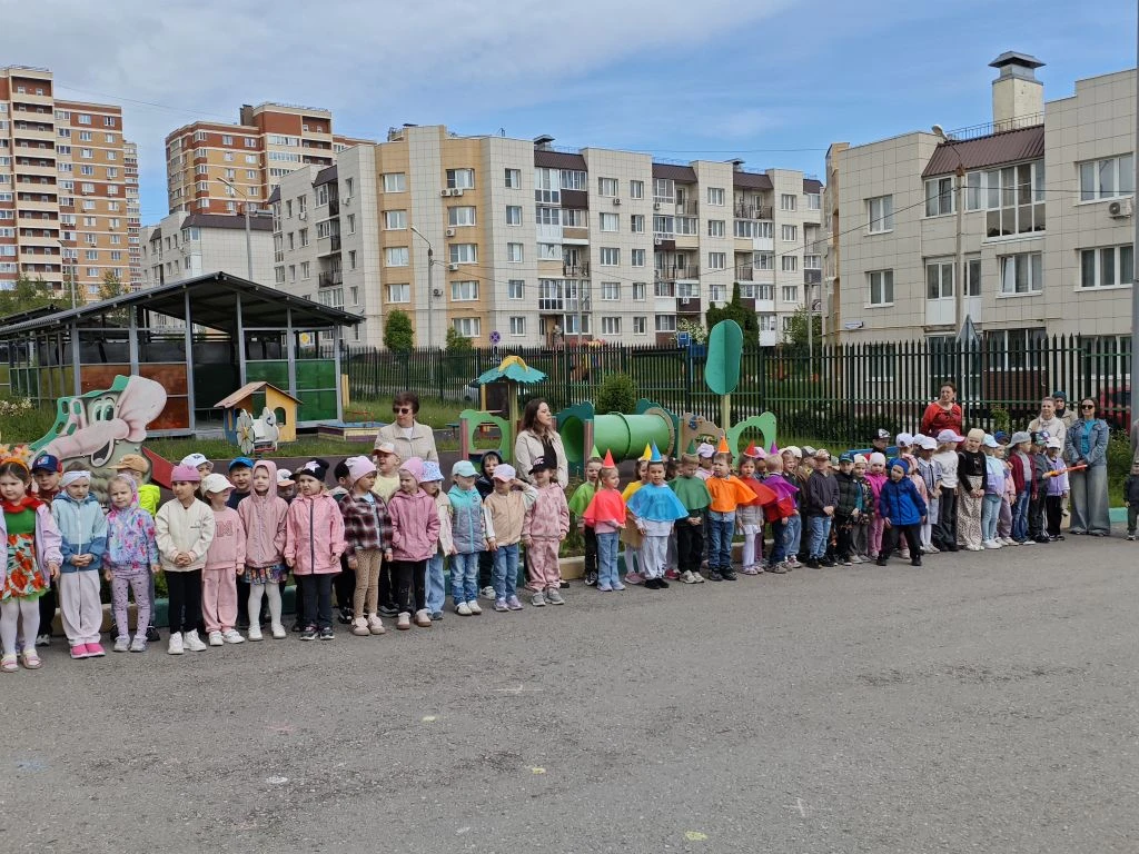 1 июня-День Защиты Детей!