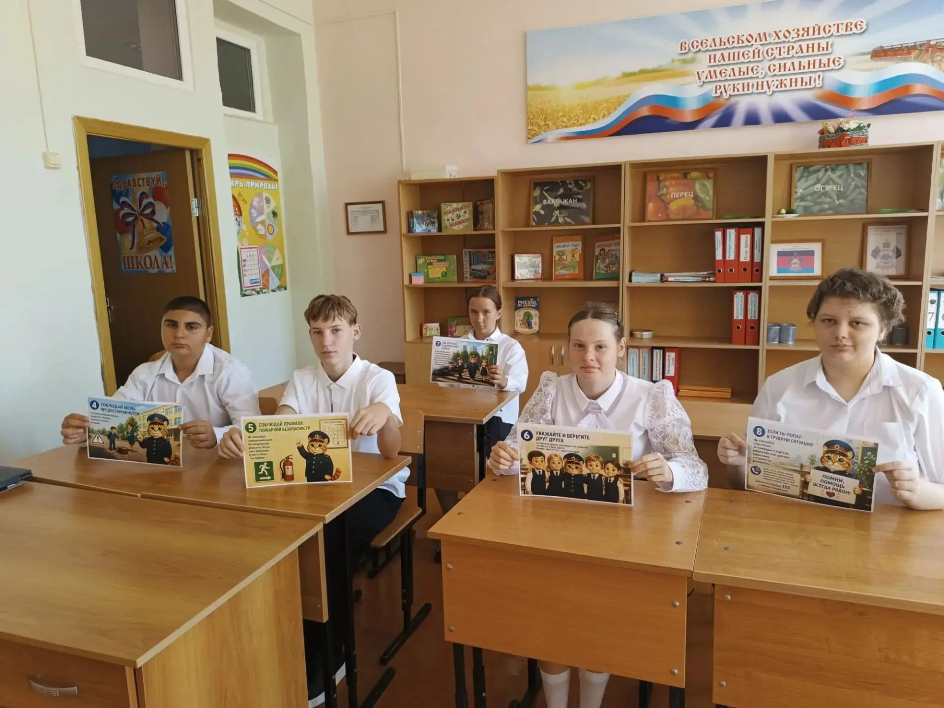 ❗️В рамках профилактической работы в 7 «А» классе состоялось важное и познавательное за...