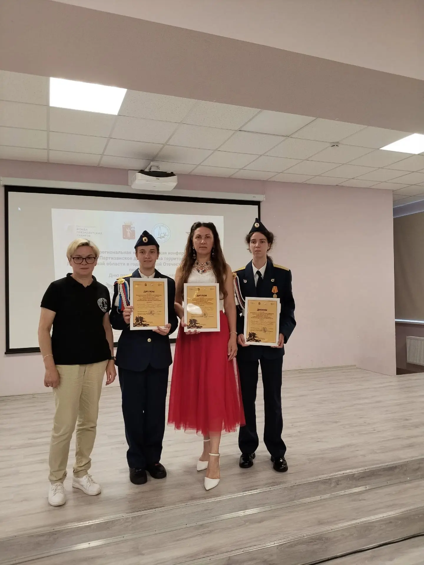 ⭐Наша юнармейская семья Довгополовых выступила на Межрегиональной краеведческой конференции⭐

29-30 