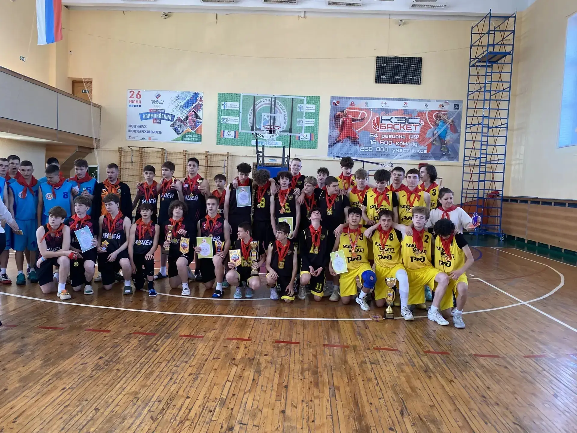 🏆СПОРТИВНЫЕ ДОСТИЖЕНИЯ🏆  Поздравляем учащихся нашей гимназии, которые в составе сборной команды горо