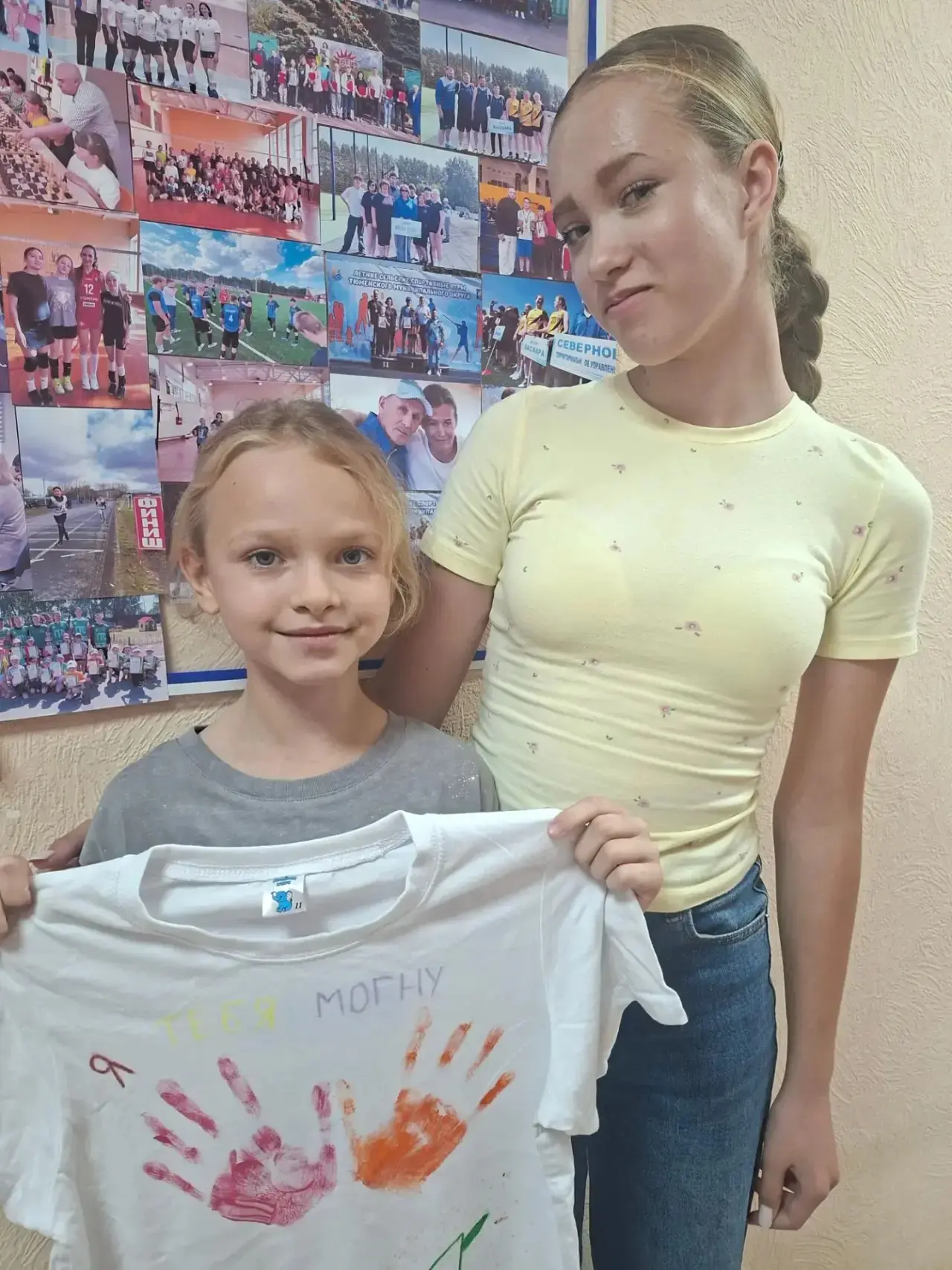 🎉 Новости клуба «Вместе в Каскаре» 🎉