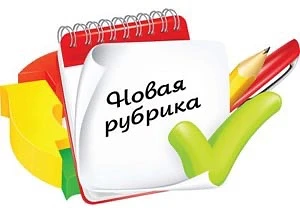 🚀 Запускаем новую рубрику: 

#ГордимсяВыпускниками#школа151#

Мы запускаем рубрику «
«Гордимся выпу