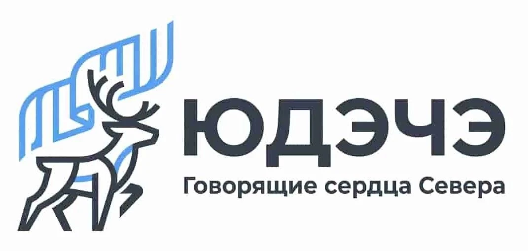 Сетевая языковая школа коренных малочисленных народов Севера Якутии объявила о запуске ...