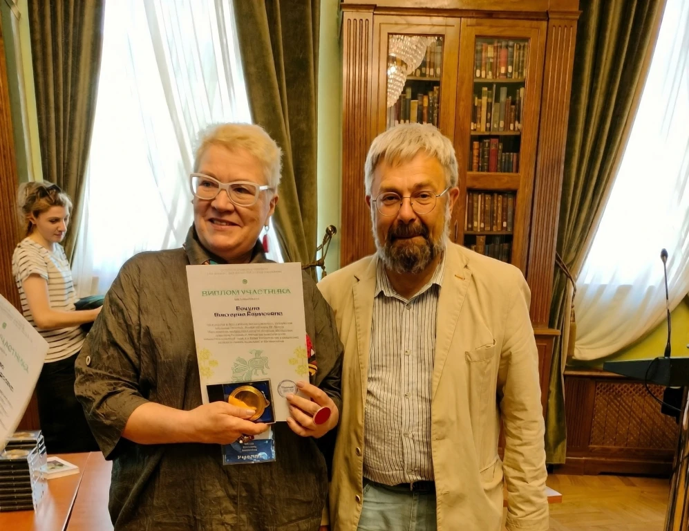Профессор МАУ Виктория Бакула представила саамскую литературу на XII книжном фестивале ...