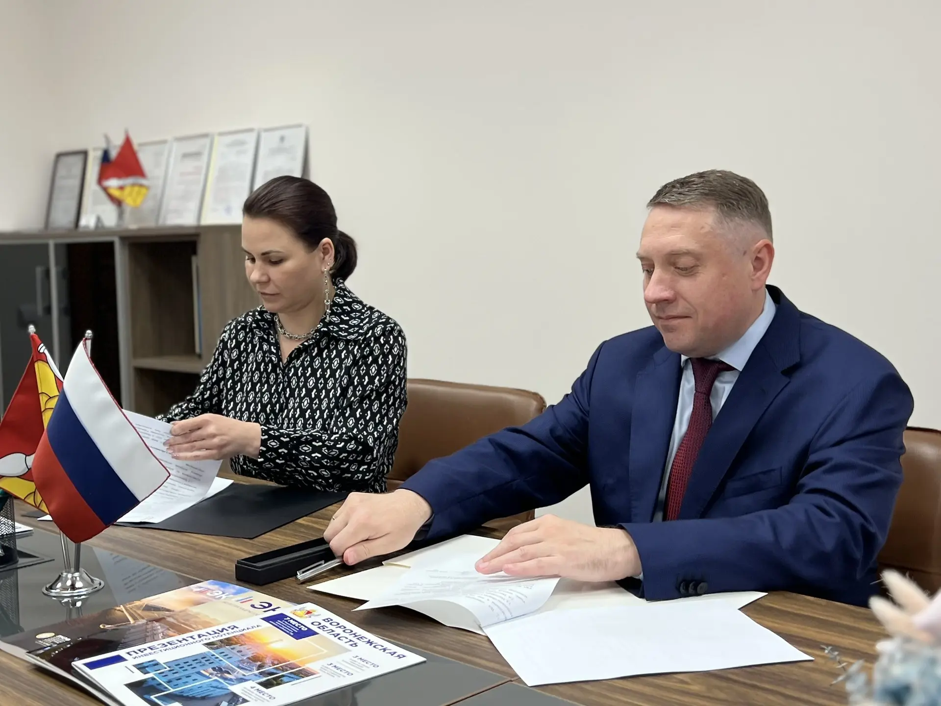 🏦 Инвестиции и банки: партнёрство, которое работает