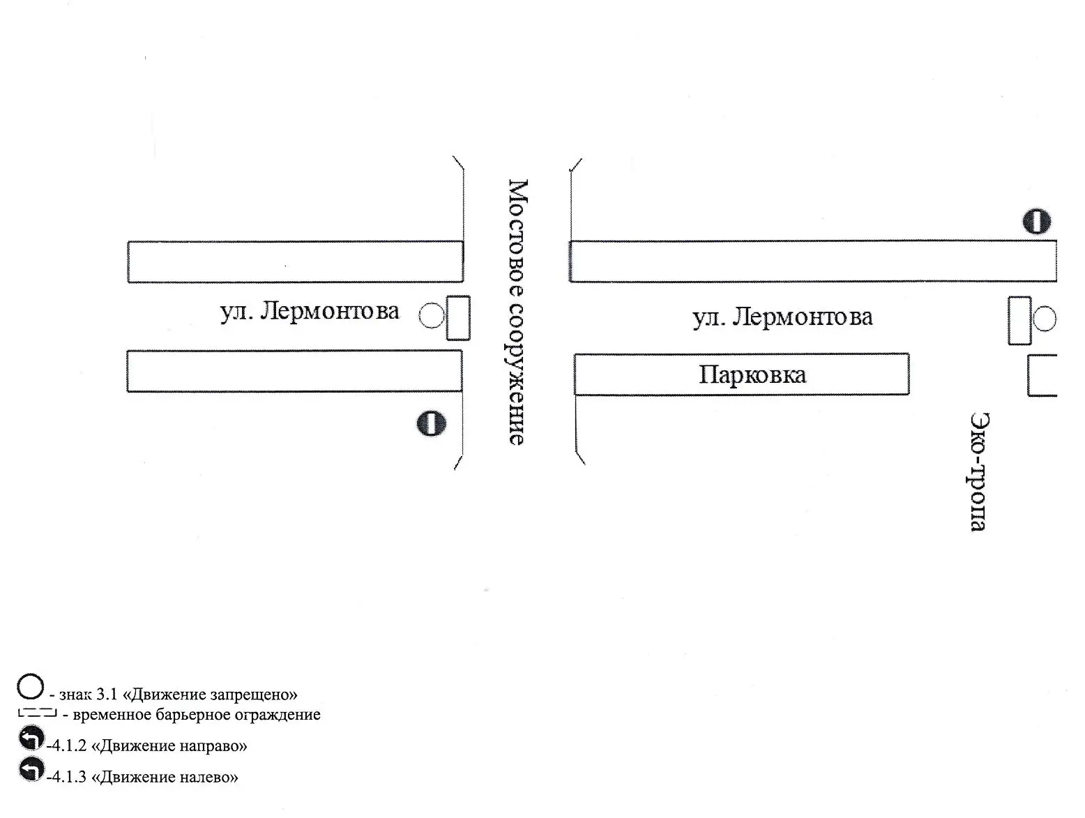 🎖 В Уссурийске прозвучит полуденный выстрел