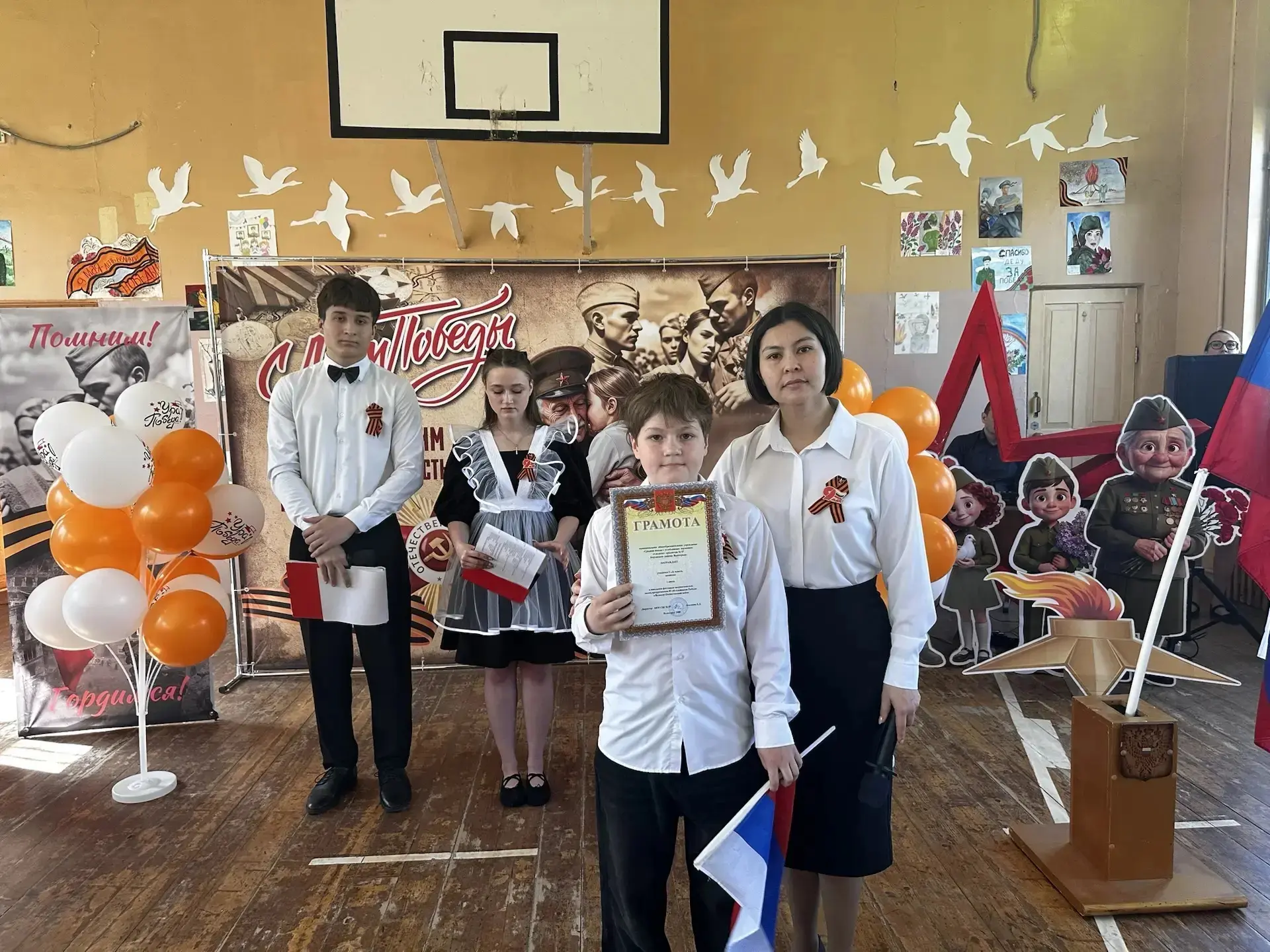 #День_Победы 🇷🇺 #школьная_жизнь  🇷🇺8 мая в преддверии празднования 81- годовщины Великой Победы в на