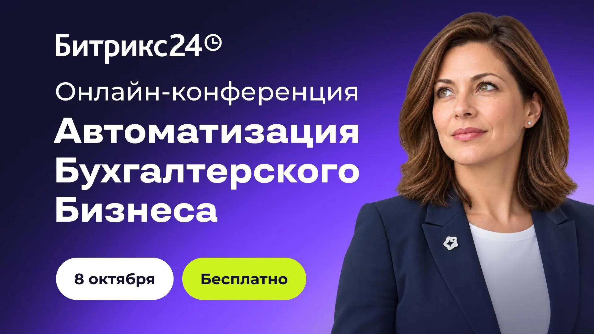 Больше денег — не только за счёт новых клиентов 😎