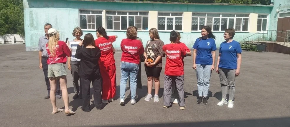 🇷🇺 СЕМЕЙНАЯ ЗАРНИЦА – ЭТО БЫЛО ЗДОРОВО! 🇷🇺

Сегодня, 17 июня, на муниципальном этапе «Семейной З