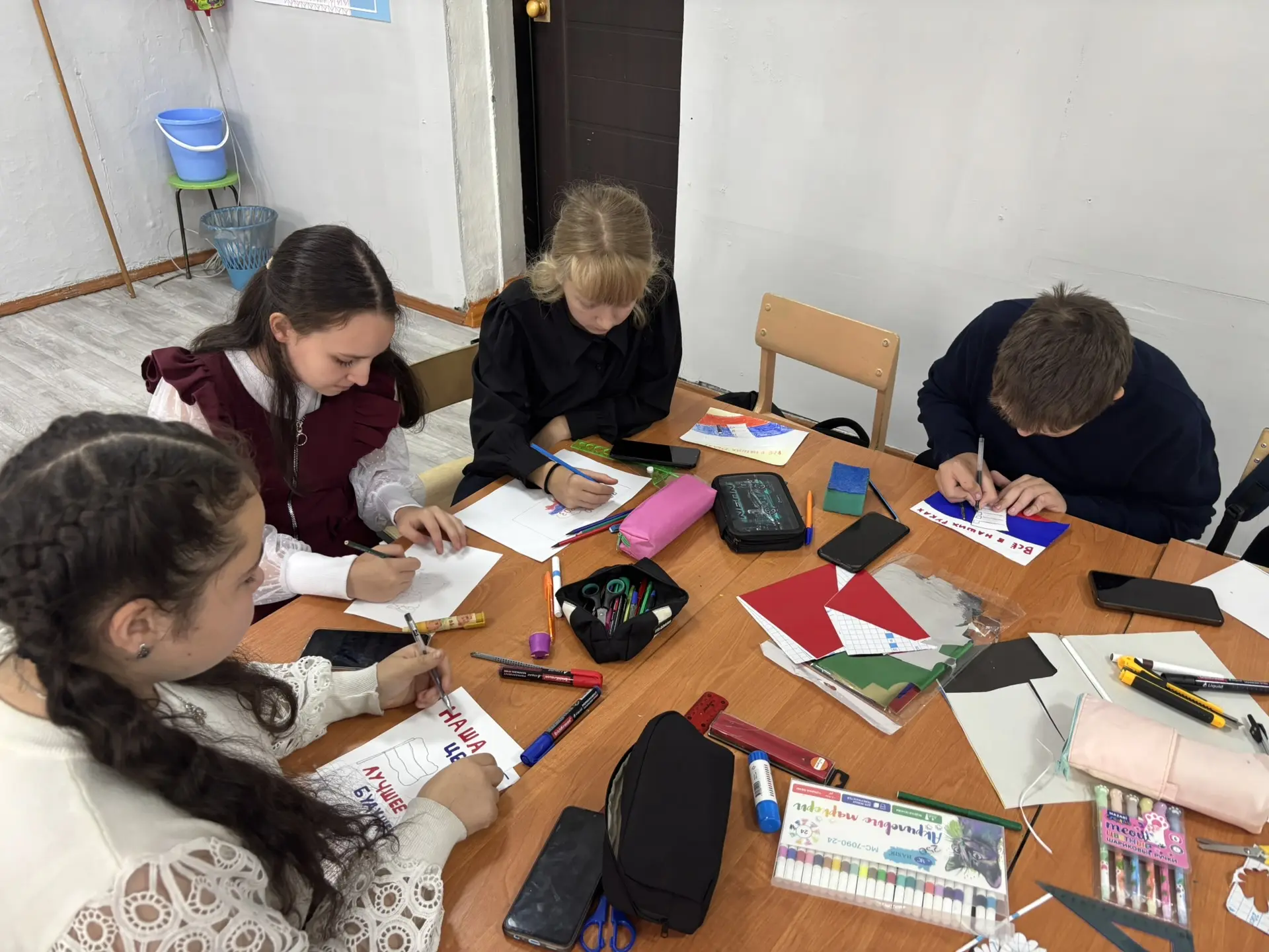🇷🇺 Школа и большая страна.