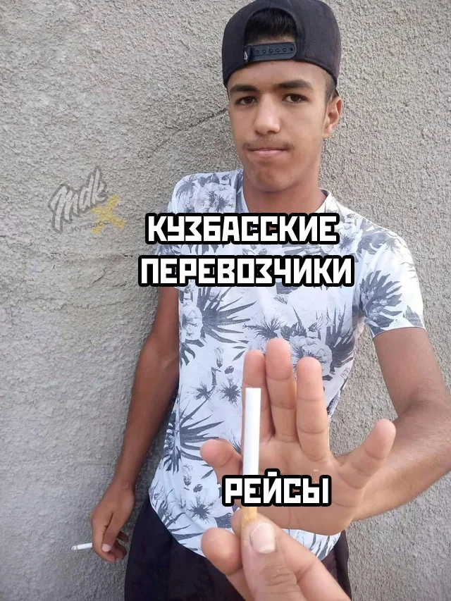 Кузбасский автобусный квест вышел на новый уровень: перевозчикам задолжали миллионы, а ...