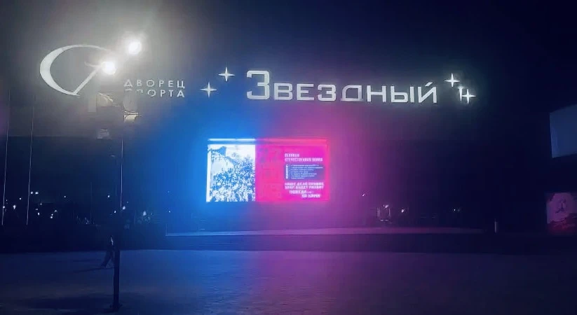 🕯️ 22 июня — День памяти и скорби

Ровно 85 лет назад, ранним утром 22 июня 1941 года, началась Вел