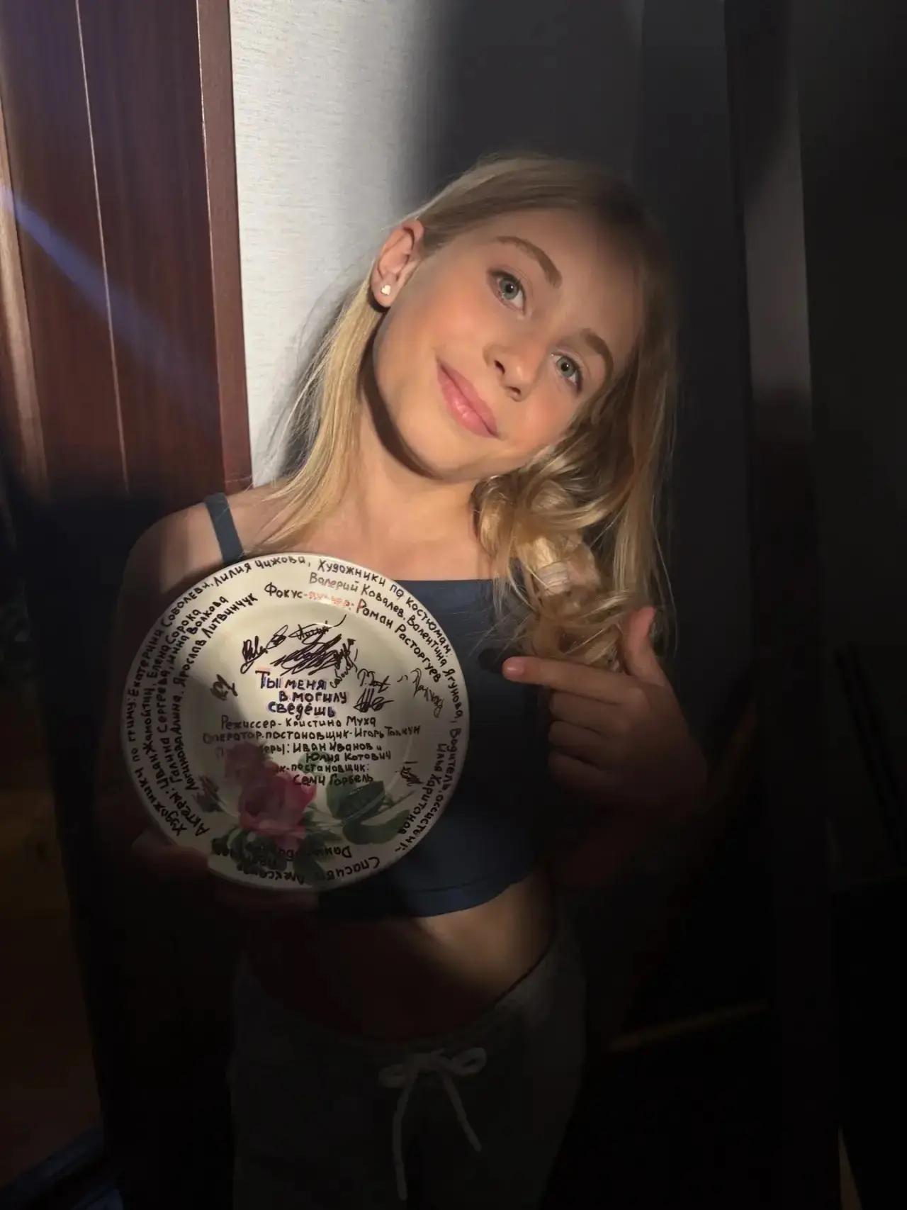 Наша воспитанница Логинова Алина сделала свой первый шаг в мир кино! Она приняла участие в съемках к