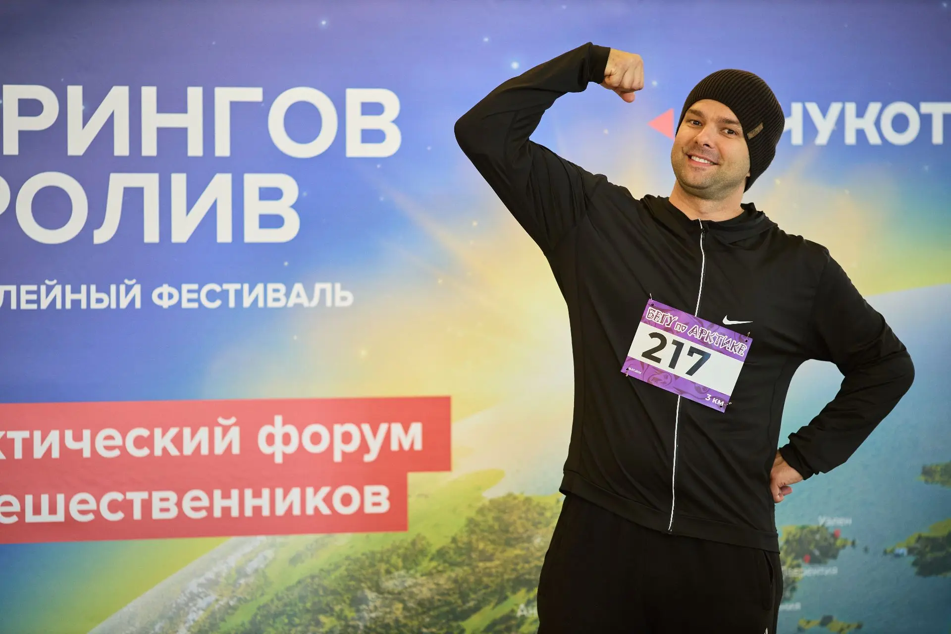 🏊‍♂️ Люди спорта: Станислав Широков