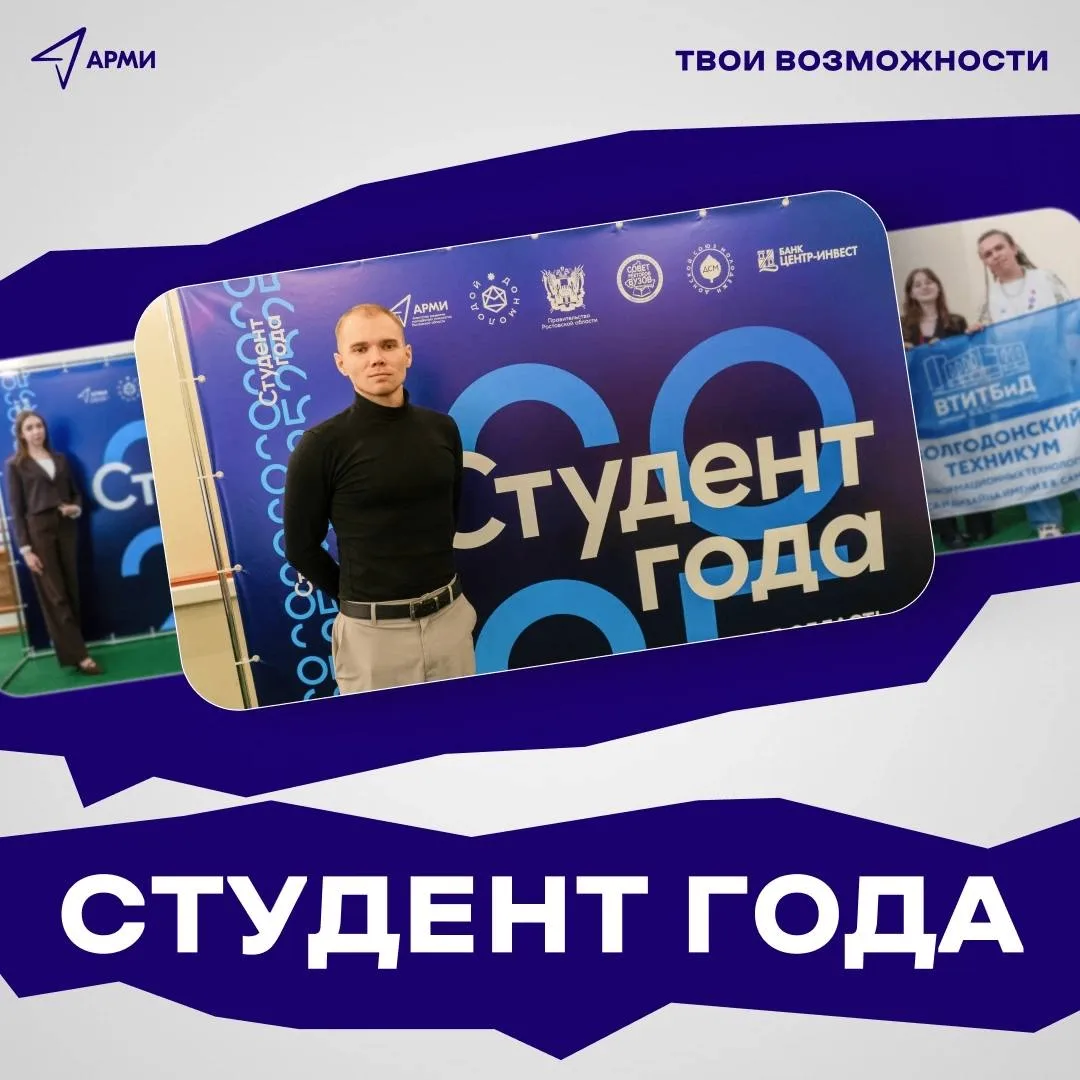 Стоп. Ты еще не в курсе? 🧐