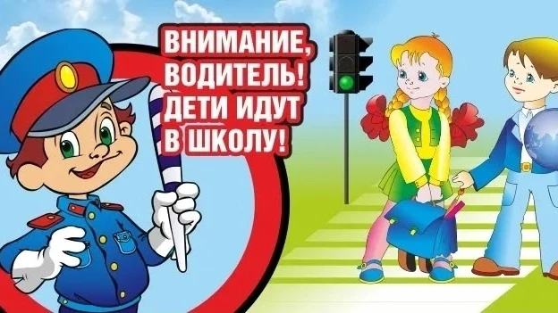 🖌 УЧИТЕЛЯ ПИШУТ