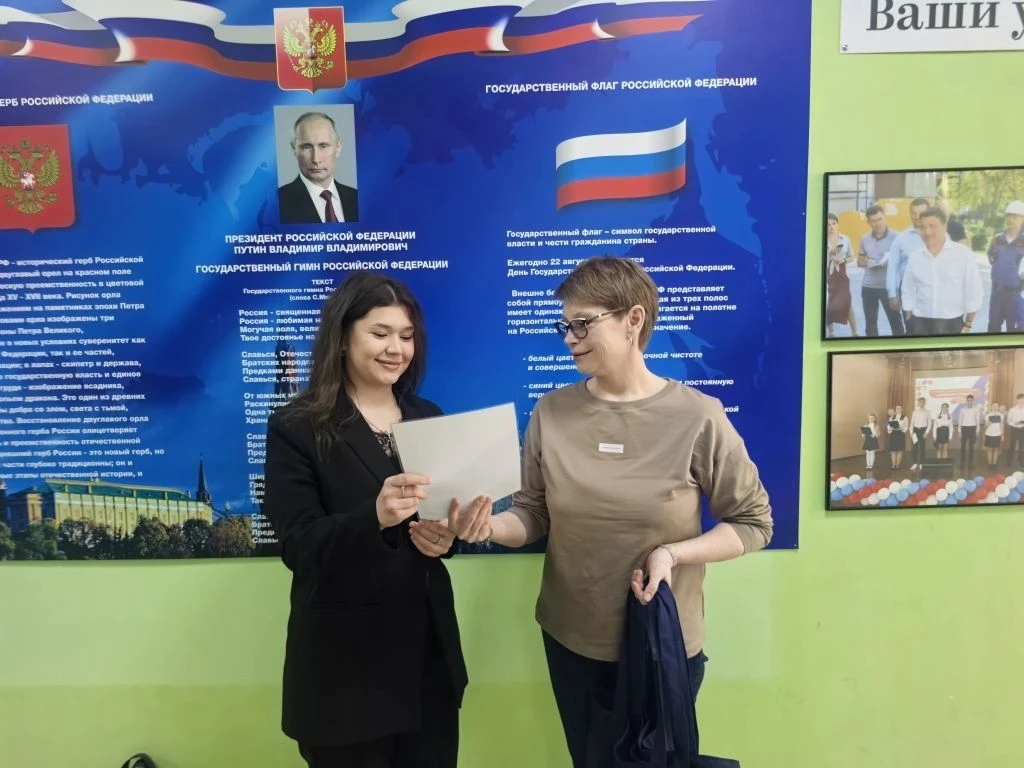 Председатель территориальной избирательной комиссии городского округа Подольск - Ирина Александровна