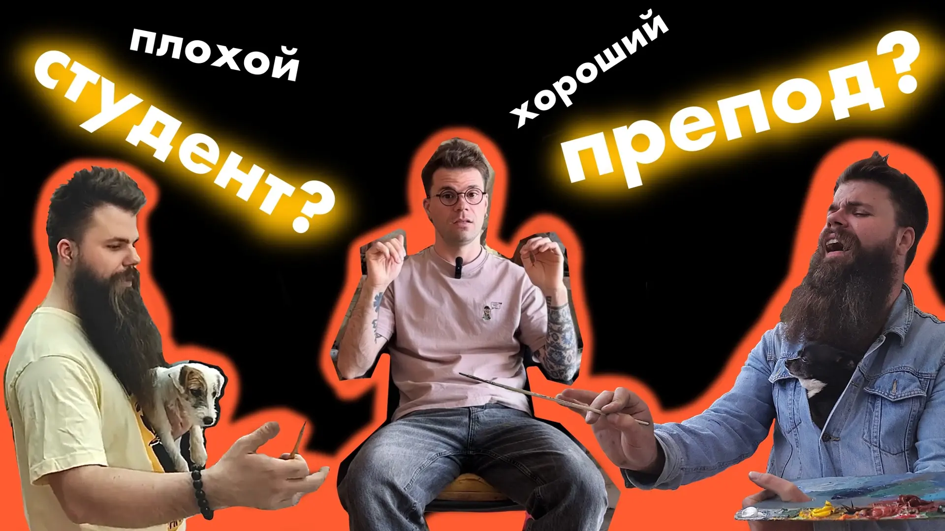 Однако здравствуйте.

Смотрим в:

ютуб - https://youtu.be/8iMmhbwrsRU?is=vwNWHJmlbAHfB8GV

вк - http