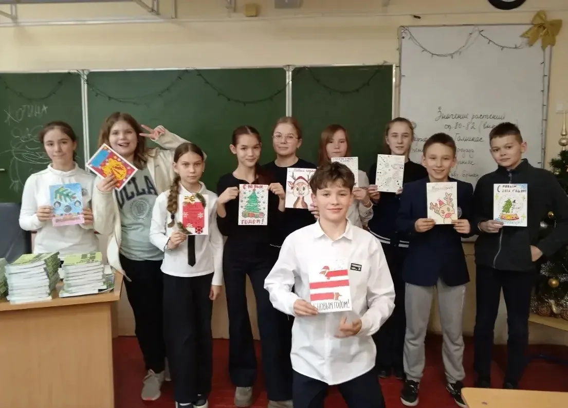 Дорогие друзья! Хотим поделиться с вами волшебством, которое случилось в нашем 5-м классе✨.   На про
