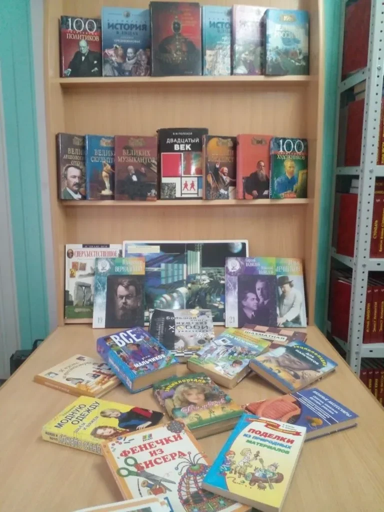 В рамках традиционной Недели детской книги в библиотеке МАОУ «Гимназия № 34» открылась увлекательная