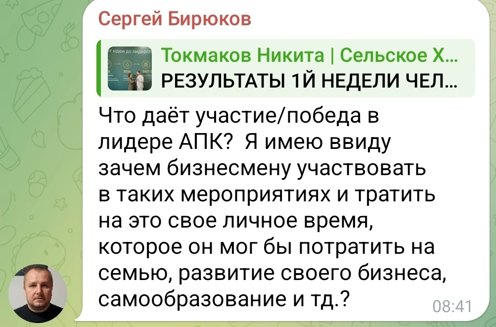 Хороший вопрос. Впереди к тому же новый "сезон".