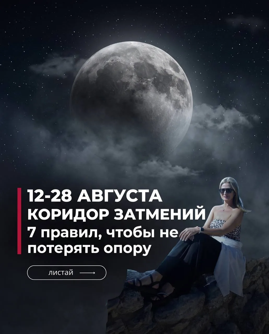 Тревога без причины, раздражение на близких, усталость даже после сна - и мысль «все бр...