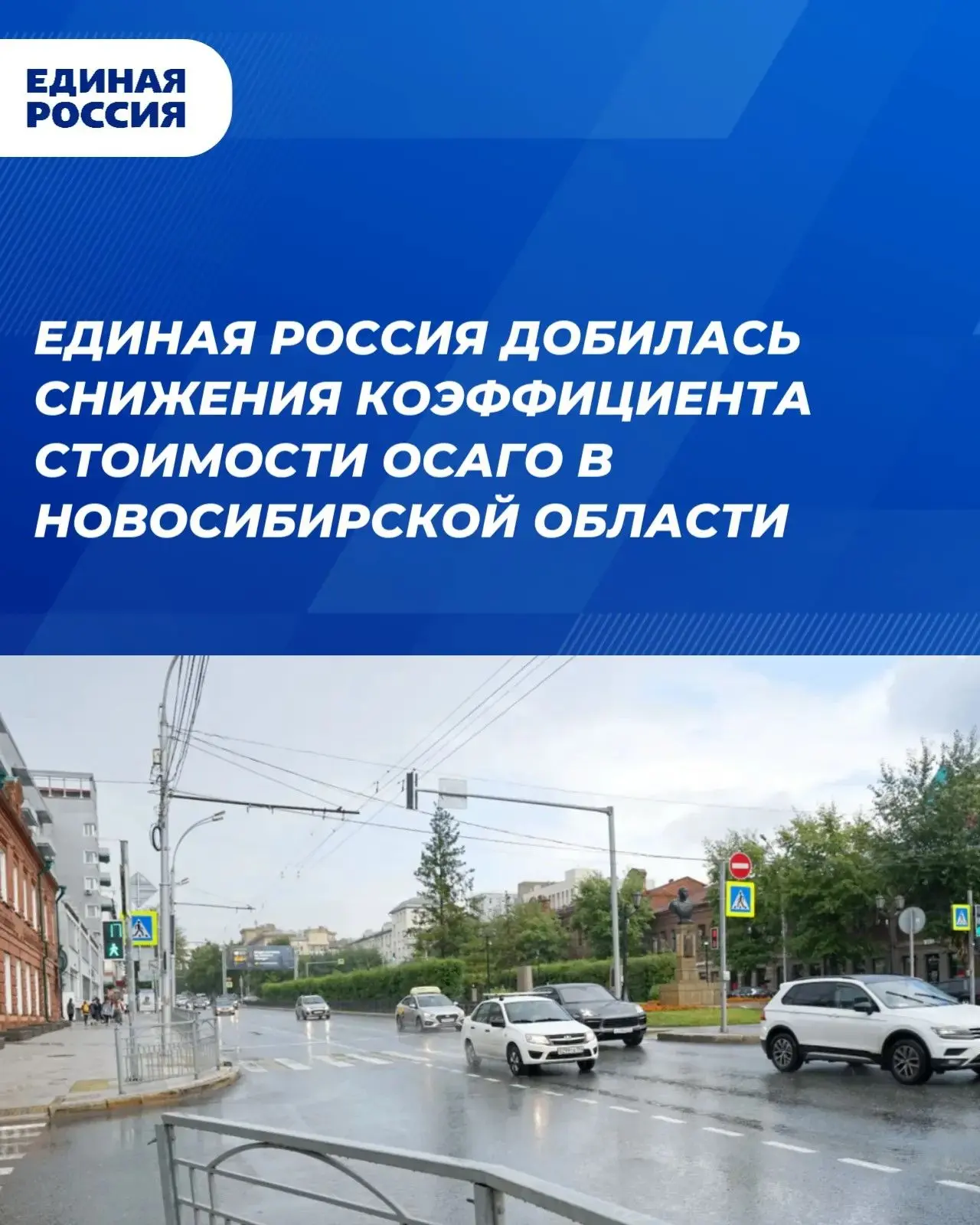 Новые значения начнут действовать с 22 июня 2026 года

Минюст зарегистрировал указание Банка России 