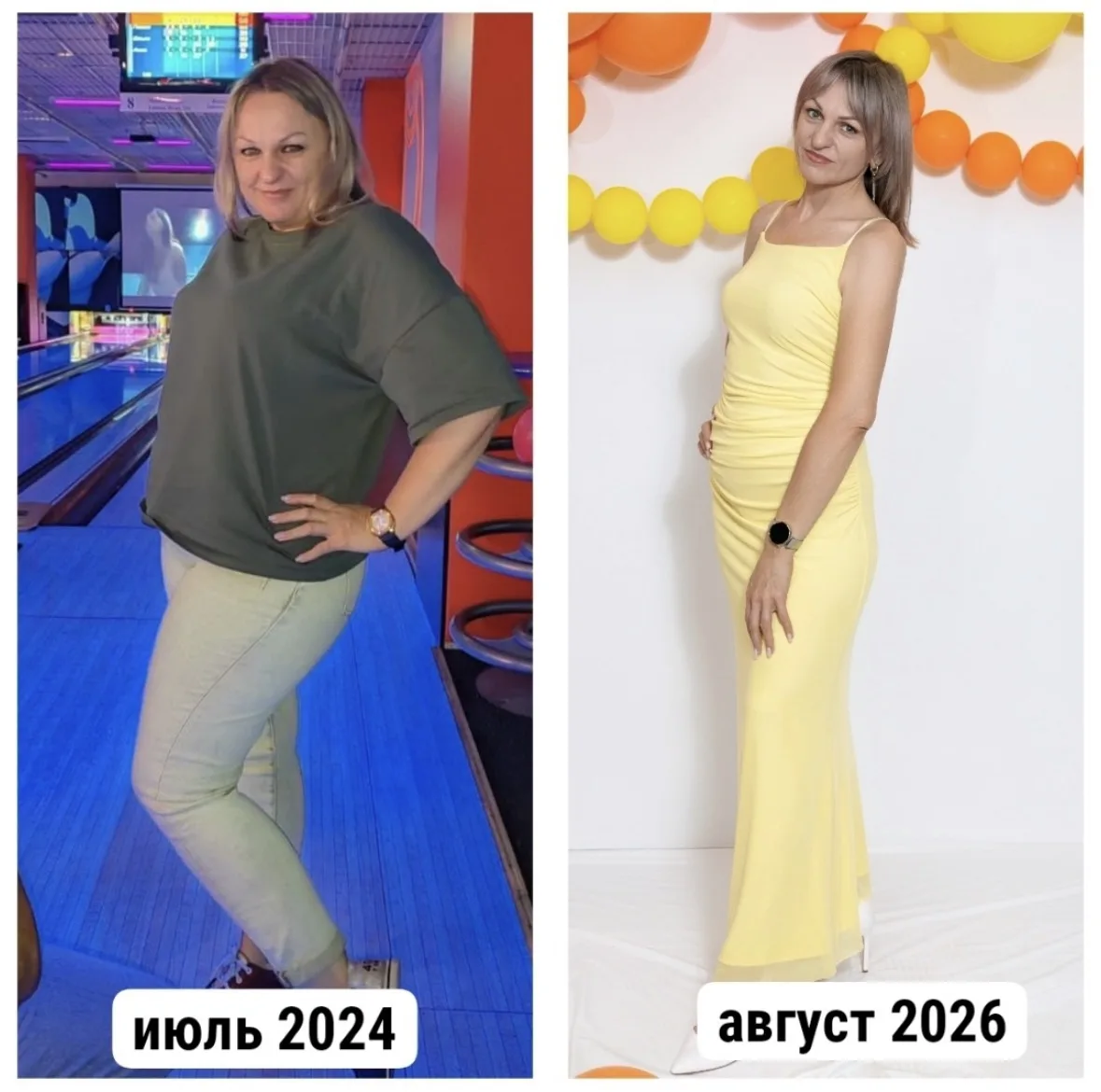 «Я люблю тебя любой» 🤗🤗🤗