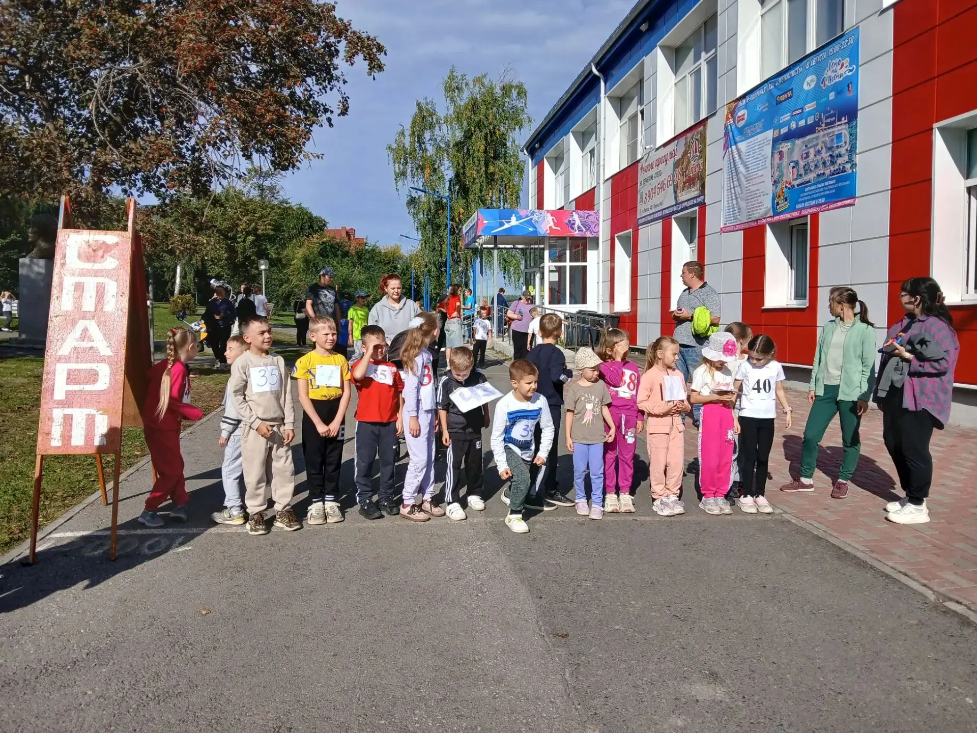 🎉 Сегодня весь без исключения лицей вышел на традиционный осенний кросс! 🏃‍♂️🍂